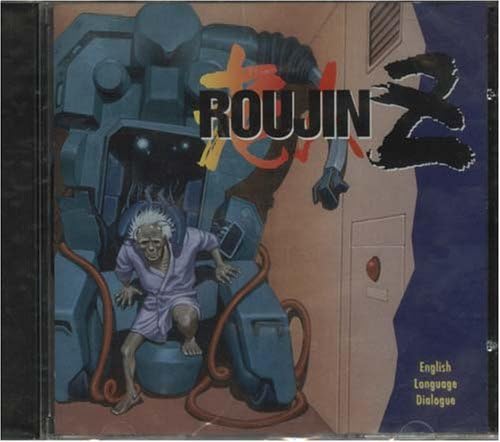 Get Amazon Com Roujin Z English Language Dialogue For Free Get Wallpaper Amazon Com Roujin Z English Language Dialogue Free