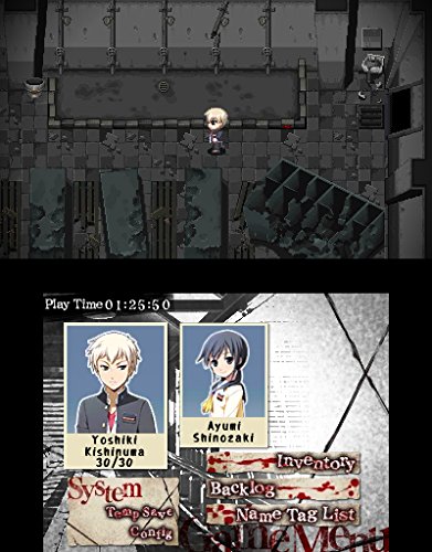 Corpse Party: Back to School Edition - Nintendo 3DS - Thumbnail 4