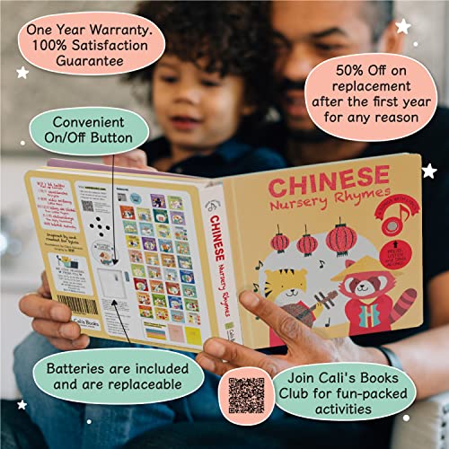 Cali's Books Chinese Nursery Rhymes Book SingAlong Sound Books for