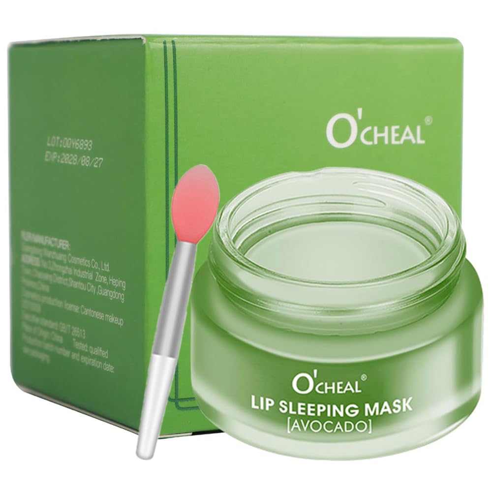 Lip Sleeping Mask Overnight, Lip Mask Avocado Sleep Lip Oil Moisturiser for Dry Chapped Cracked Lips Treatment Repair, Fades Lip Lines, Deep Moisture Lip Balm 20g