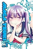 Maga-tsuki 7 Maga-tsuki 7