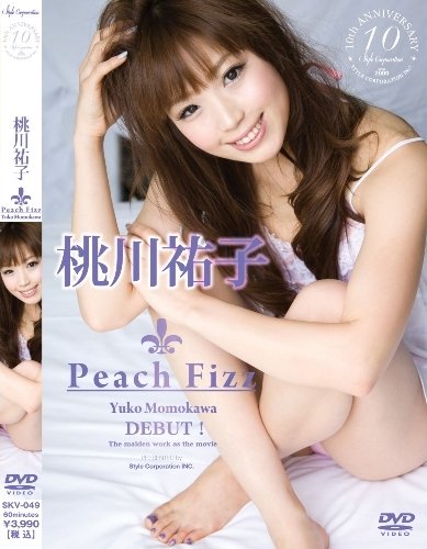 桃川祐子 Peach Fizz