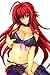 Orcatoys High School DXD: Rias Gremory PVC Figure (Premium Version)
