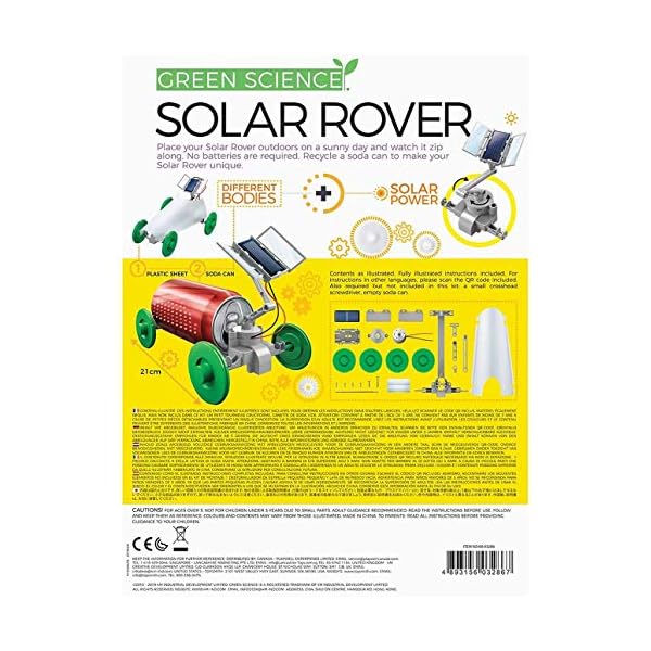 4M Solar Rover Kit Jaguar Byte
