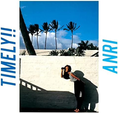 Amazon.com: Pacific Breeze Volume 3: Japanese City Pop (Various