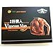 Vigorous Man Oral Solution 100% Pure Natural 12