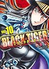 BLACK TIGER -ブラックティガー- 第10巻