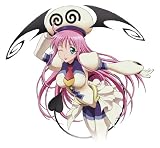 To LOVEる-とらぶる-(18) アニメDVD付限定版 (集英社)