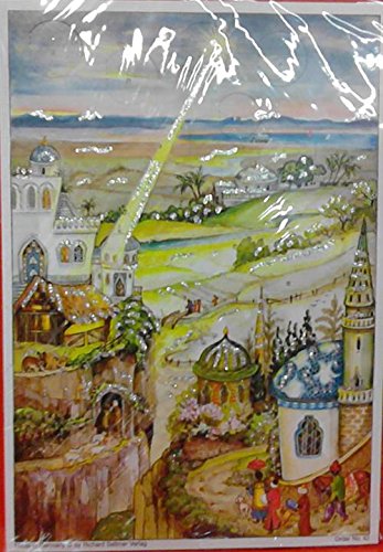 Calendrier de l'Avent 24 portes 297 x 210 mm – Crèche de Noël étoile sur Bethléem – Translucide avec paillettes et Windows – R42 – Design Antique Allemand traditionnel