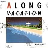 A LONG VACATION 30th Edition