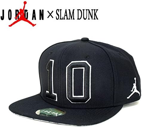 jordan shohoku cap