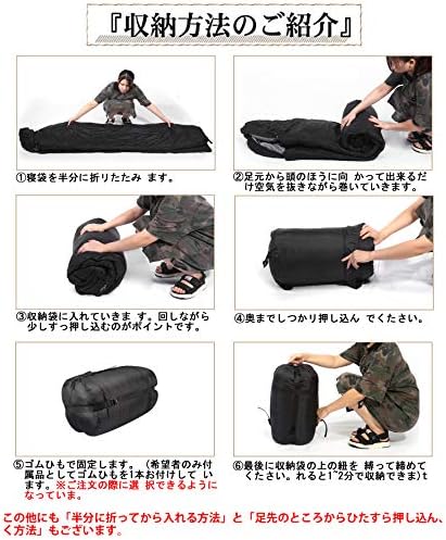 Amazon 寝袋 冬用 シュラフ 冬 封筒型 高級ダウン ねぶくろ キャンプ 最低温度 25度 800g 1800gダウン 寝袋 コンパクト 丸洗い オールシーズン 室内 車中泊 登山 地震防災 連結可能 オレンジ 1 8kg Mapoon 寝袋 シュラフ