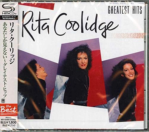 Diana Ross - All The Great Hits [CD] - Amazon.com Music