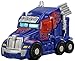 Transformers QTF QT01 Optimus Prime (Western Star 4900SB tractor) by Takara Tomy