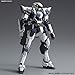 Bandai Hobby HG 1/60 Arbalest (Ver. IV) 