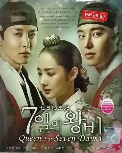 Queen For Seven Days Korean Drama Dvd English Subtitle All Region Amazon Co Uk Dvd Blu Ray Queen For Seven Days Korean Drama Dvd English Subtitle All Region Amazon Co Uk Dvd Blu Ray