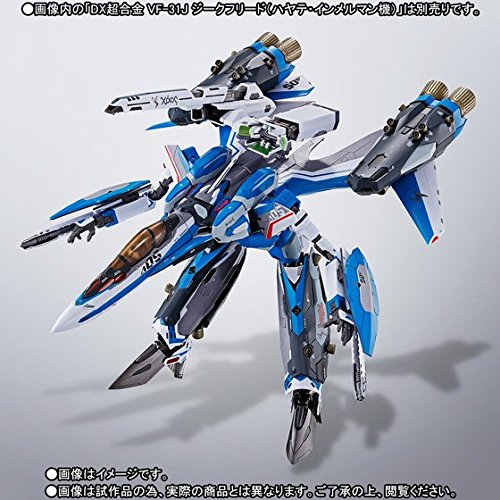 BANDAI DX Chogokin Super Parts for VF-31J Siegfried Hayate Immelmann Custom