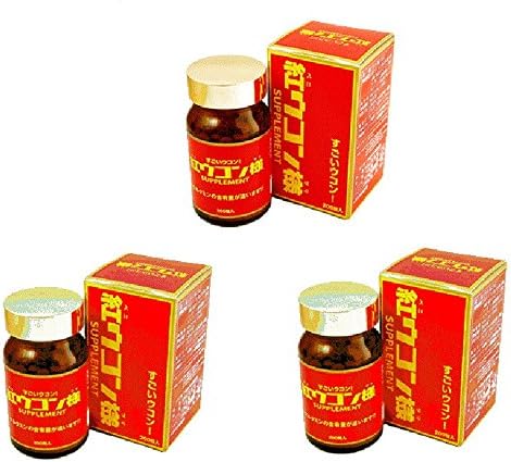 Beni Ukon Sama Turmeric ×3 Bottles from Japan ◆E-packet Shipping 5~10 Days◆