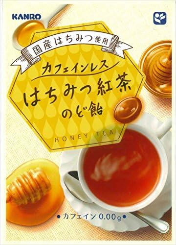 Amazon カンロ カフェインレスはちみつ紅茶のど飴 75g 6袋 カンロ あめ キャンディ 通販