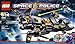 LEGO Space Police Lunar Limo 5984