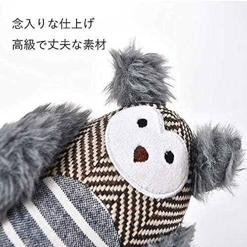 犬 おもちゃ ぬいぐるみ 音が鳴る ペット おもちゃ 犬用おもちゃ 犬噛むおもちゃ コットン ストレス解消 丈夫 耐久性 清潔 歯磨き フォックス B07z9h4sgq 767円 人気海外一番 100 品質保証 全品送料無料 即日出荷 Sale開催中