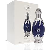 Lattafa Niche Emarati - Lujain for Unisex - 3.4 oz EDP Spray