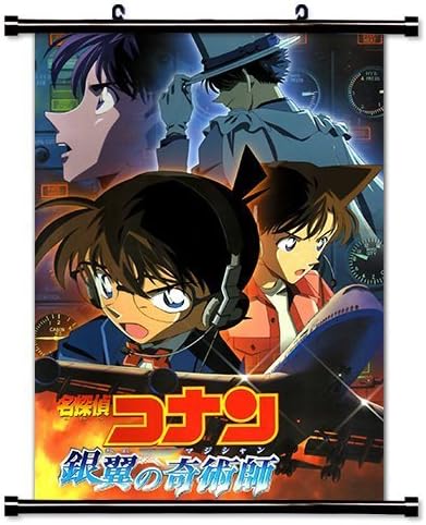 Anime Wall Scrolls Amazon