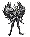 Saint Seiya: Garuda Aiacos Saint Cloth Myth Action Figure