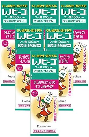 レノビーゴ 38ml 6本 医薬部外品 商品追加値下げ在庫復活 歯科用