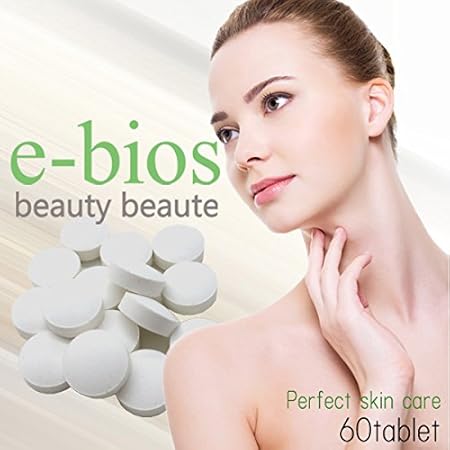 Amazon Co Jp エビオス ビューティーボーテ E Bios Beauty Beaute 美容 サプリメント シミ シワ くすみ スキンケア Health Personal Care