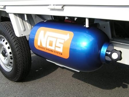 Amazon nosチック バッテリーカバー スズキ キャリートラック 未塗装 白ゲルコート仕上げ 車用ロック 車 バイク Amazon nosチック バッテリーカバー スズキ キャリートラック 未塗装 白ゲルコート仕上げ 車用ロック 車 バイク