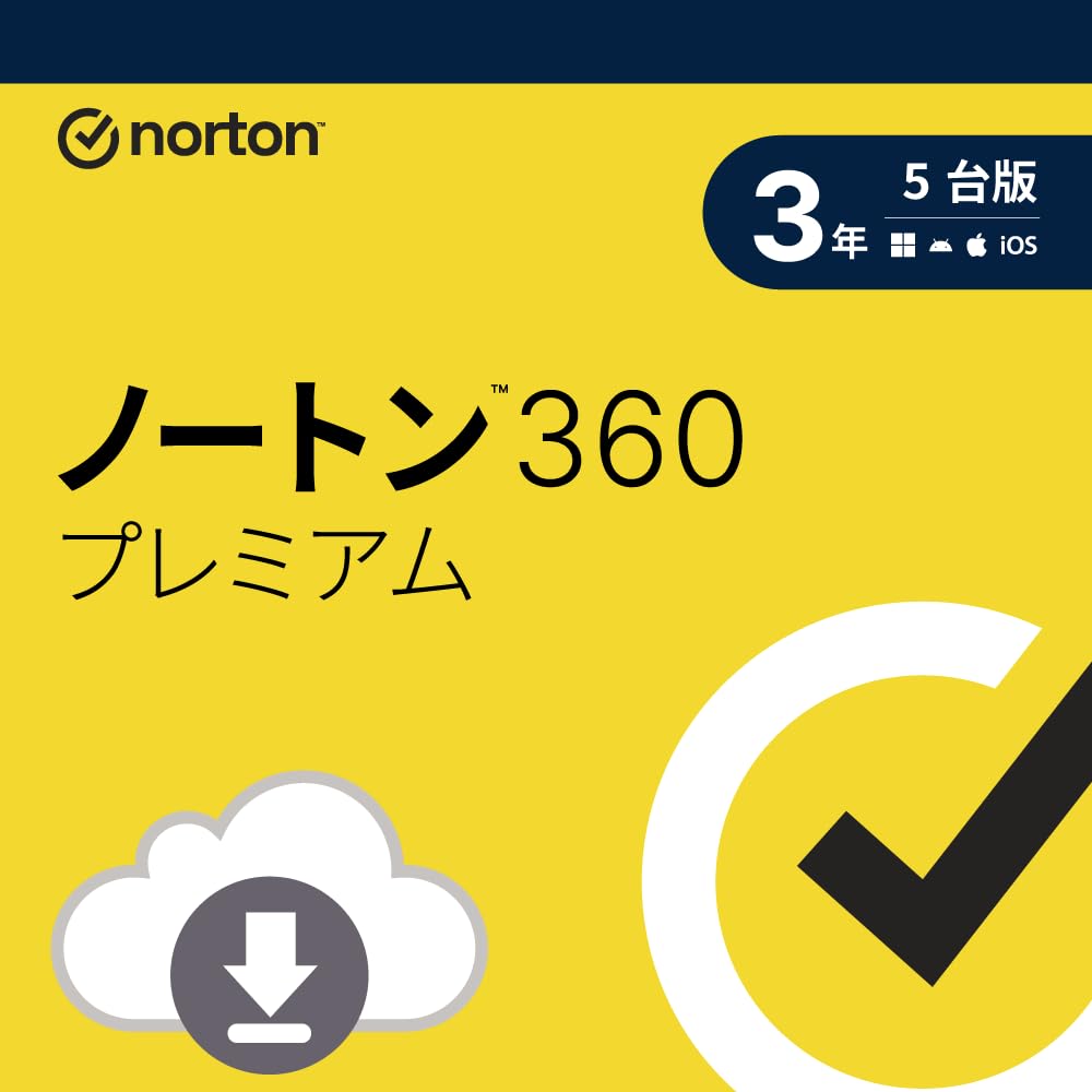 関連商品：Norton Lifelock ノートン 360 プレミアム 3年5台版 オンラインコード版 ノートンライフロックの商品画像
