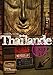 Thaïlande by 