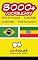 Livro 8000+ Portuguese - Kurdish Kurdish - Portuguese Vocabulary