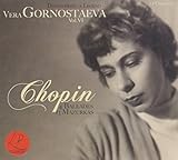 Discovering A Legend, Vol. 6: Chopin Ballades