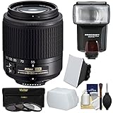 Nikon 55-200mm F/4-5.6G DX AF-S ED Zoom-Nikkor Lens With 3 UV/CPL/ND8
Filters + Flash + Softbox + Diffuser + Kit