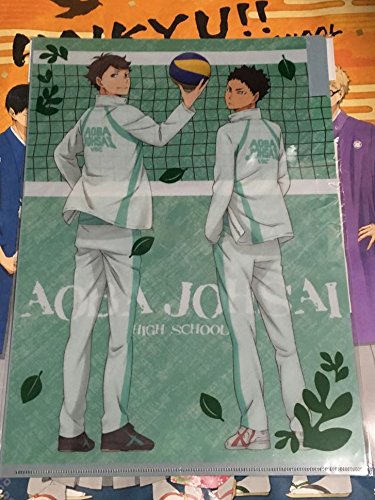 ハイキュー 3ポケット クリアファイル 青葉城西 振り向き 及川 岩泉の買取価格 相場 高価買取なら買取一括比較のウリドキ