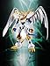 TAMASHII NATIONS Bandai S.H. Figuarts Imperialdramon Paladin Mode Digimon Action Figure