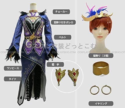 Amazon 真 三国無双8 甄姫 コスプレ衣装 コスプレ 仮装 通販