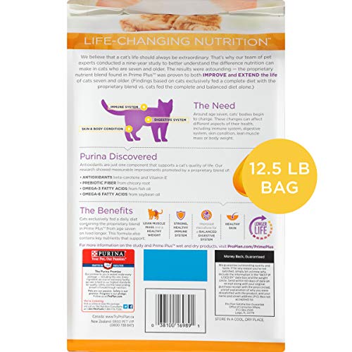 Purina Pro Plan Senior Dry Cat Food, PRIME PLUS Chicken & Rice Formula - 12.5 lb. Bag - //medicalbooks.filipinodoctors.org
