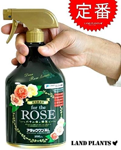 Amazon Co Jp Land Plants バラ専用の殺虫剤 アタックワンａｌ 1000ml バラ用防虫剤 エムシー緑化 ホーム キッチン