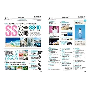 Digital Camera Magazine May 2017