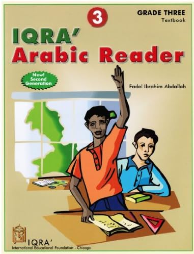 Iqra Arabic Reader 3 (Grade Three Text Book)