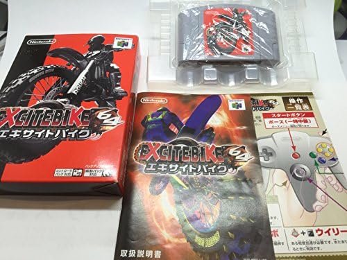 エキサイトバイク64