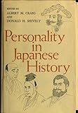 Personality in Japanese history by 
