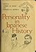 Personality in Japanese history by 