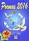 Livro Poemas 2016