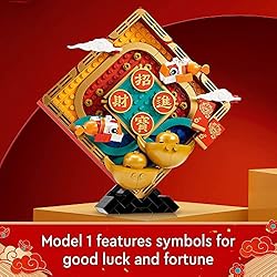 LEGO Lunar New Year Display 80110 Building Toy