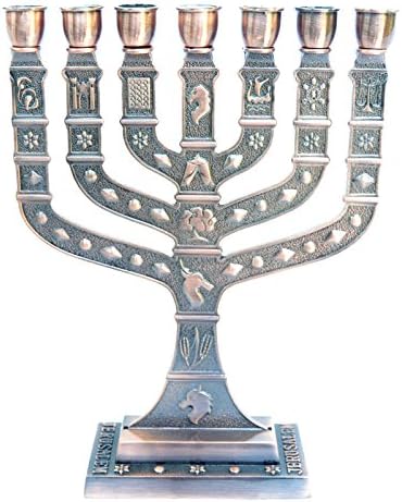 Menorah, Menora Holyland 7 Branches Jerusalem 12 Tribes of Israel Chrome H-9.75
