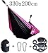 Cutequeen Garden Hammock Outdoor Camping Hammocks Nylon Lightweight Multifunctional Parachute for Park,Backyard,Traveling,Backpacking,Yard,Beach.Black/Pink